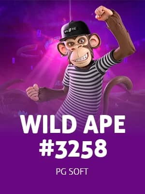 Wild Ape #3258