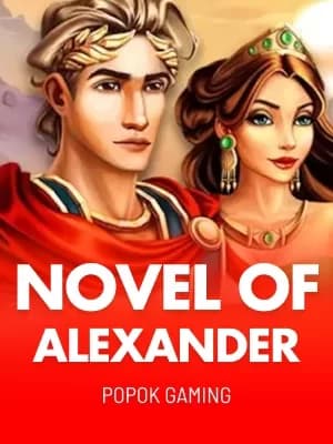 Novel of Alexander