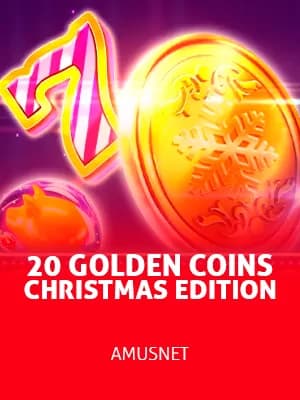 20 Golden Coins - Christmas Edition