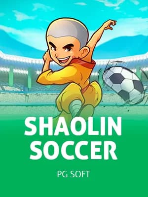 Shaolin Soccer