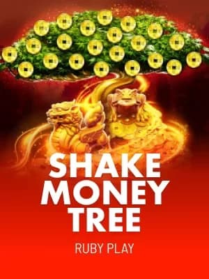 Shake Shake Money Tree