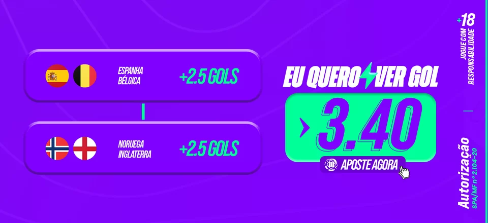 EU QUERO VER GOL